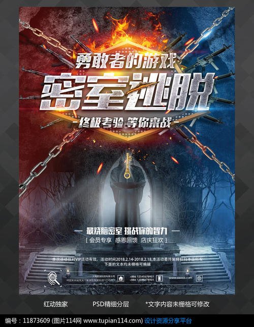 做假台湾大同大学毕业证